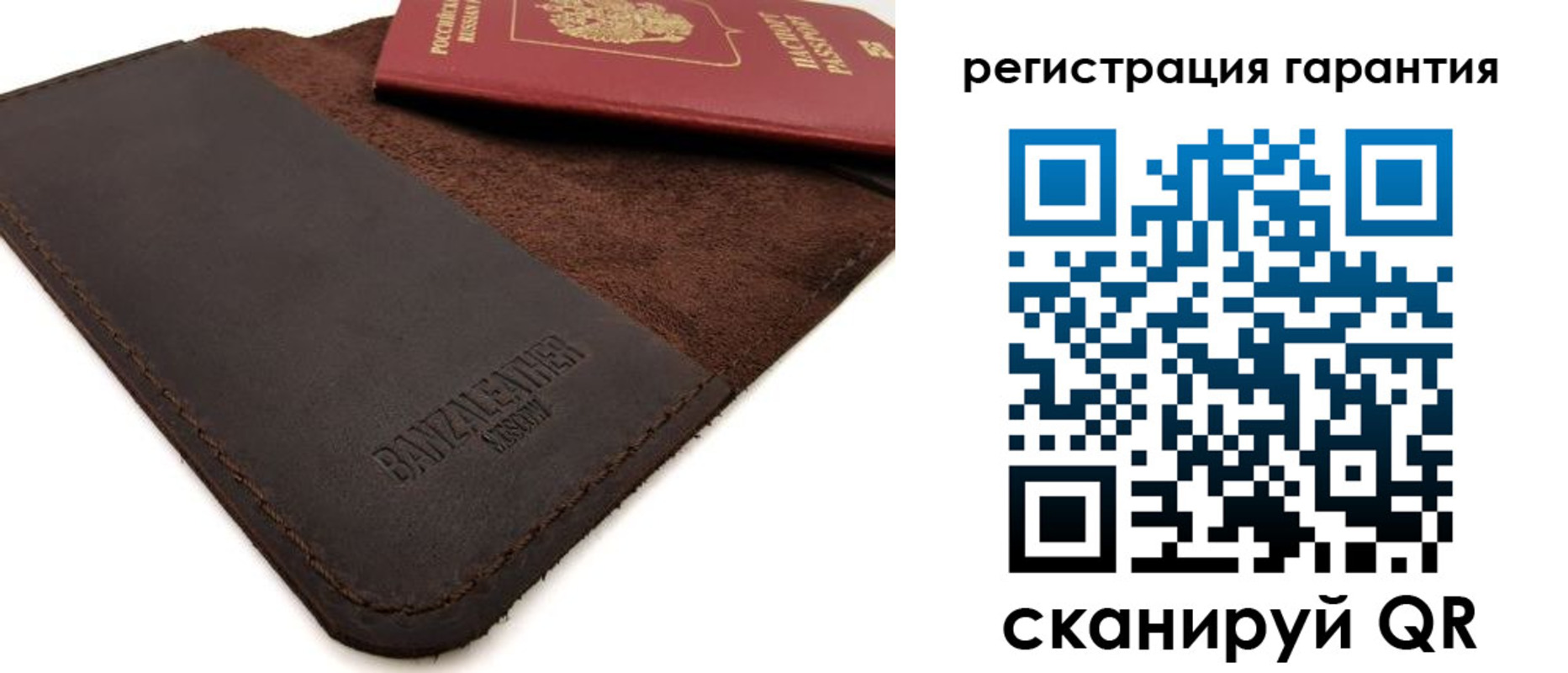 временная регистрация собственник в Полевском